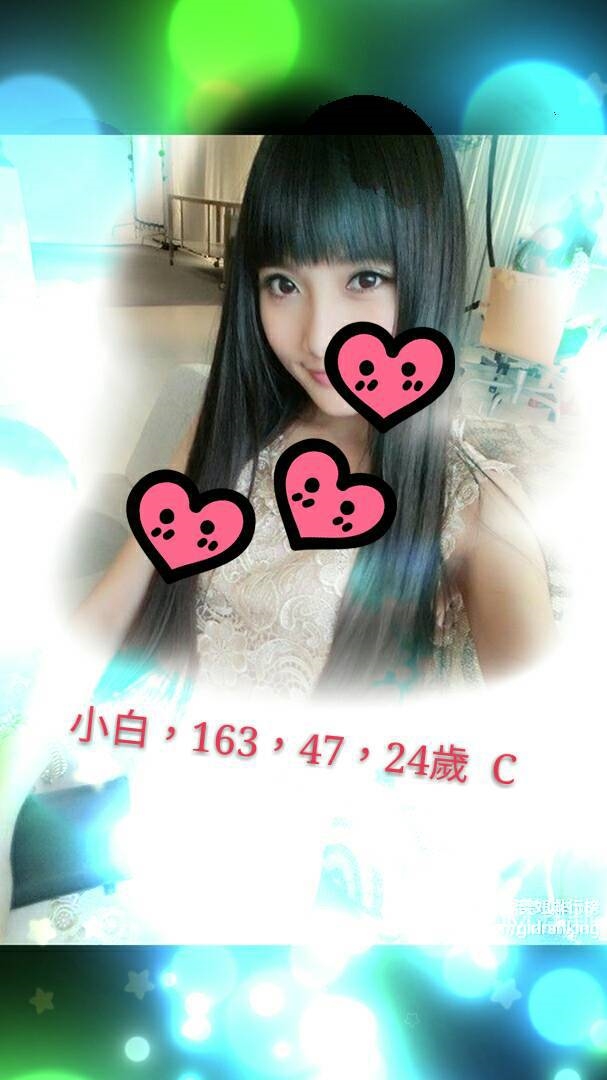 台南 網紅舒小雅 D 學院系美眉